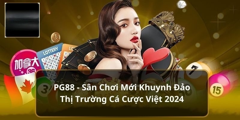 PG88 có uy tín không? Xét về mặt pháp lý